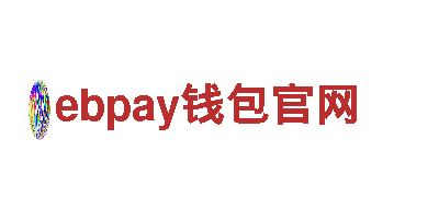 专业机械企业-ebpay钱包官网提供高效解决方案